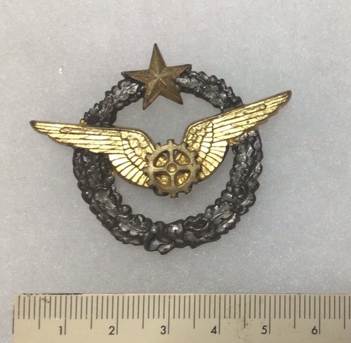 France rare brevet de - france,