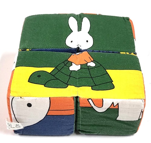 Puzzle mousse miffy nijntje - puzzle,