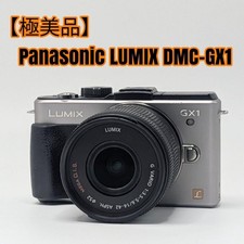 Appareil photo numérique