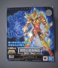 Saint Seiya / Myth Cloth Ex / Casa Lyumnades EX / New Sealed /