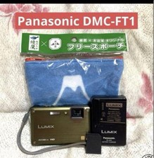 Panasonic DMC FT1 étanche antichoc 12 1MP zoom optique 4 6x vidéo HD