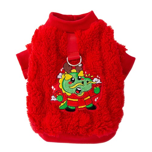 Vetement pour chien costumes - pour,