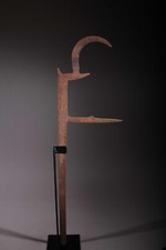 art africain Couteau Laka 495