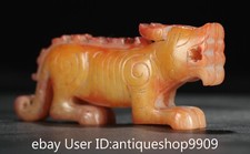 4 "Chine ancienne nature et