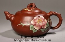 6.2" Old Chinese Dynasty Purple sand Handle Flower Peony Wine Tea Pot Flagon