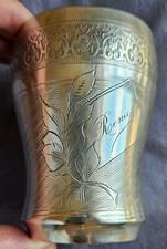 Henri SOUFFLOT Timbale argent massif vers 1900 - écu gravé " Renée " 105,91 gr