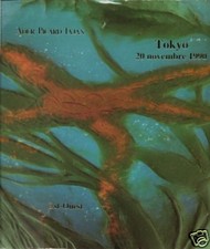 TAJAN Pate-De-Verre Argy-Rousseau Daum Galle Muller