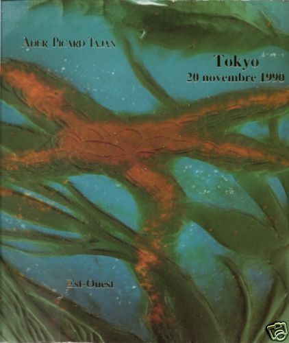 Tajan pate verre - tajan, pate-de-verre