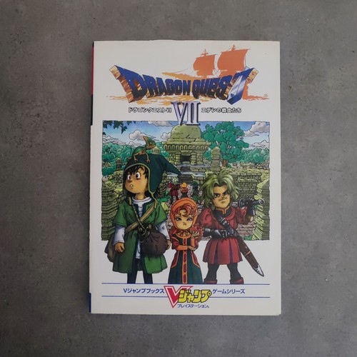 Dragon quest vii - vii, 7