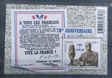 Bloc N° F4493 L'appel du 18 juin 1940 Général De Gaulle 70ème anniversaire 2010