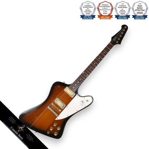 Guitare électrique gibson - guitare,