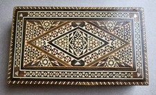 Belle boîte en bois à décor