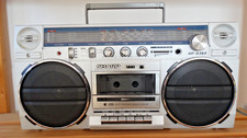 Boombox ghettoblaster poste - boombox, /