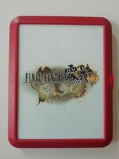 Boîte VIDE Final Fantasy Type-0 HD Edition Limitée sur Xbox One 