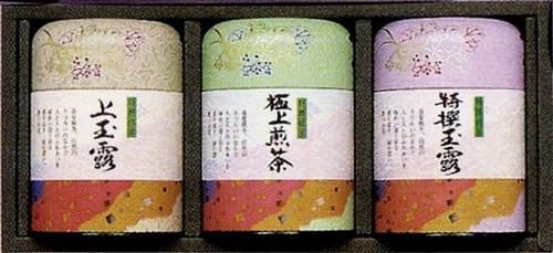 Cadeau thé vert - japonais, 209
