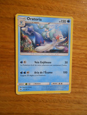 Carte pokémon rare - carte,