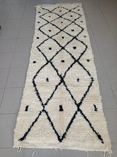 Tapis berbère Marocain, fait main en laine 153x85 cm