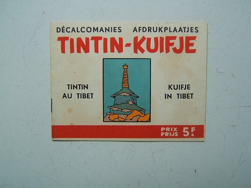 Tintin decalcomanie dar - ,