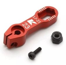 Nouveau klaxon servo réglable