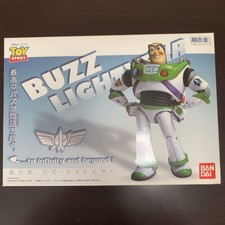 Bandai Toy Story Buzz