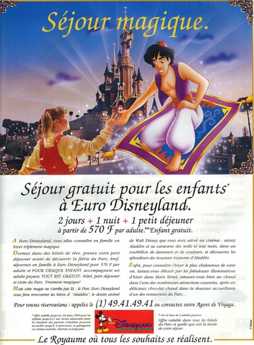 Publicite advertising 1994 - publicite,
