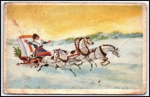 Carte postale 1950 bulgarie - postale,