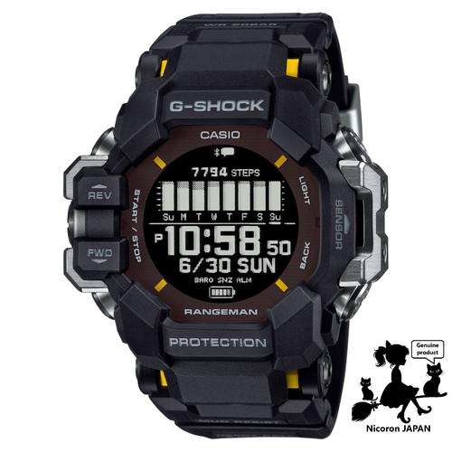 Montres homme casio gshock - montres,
