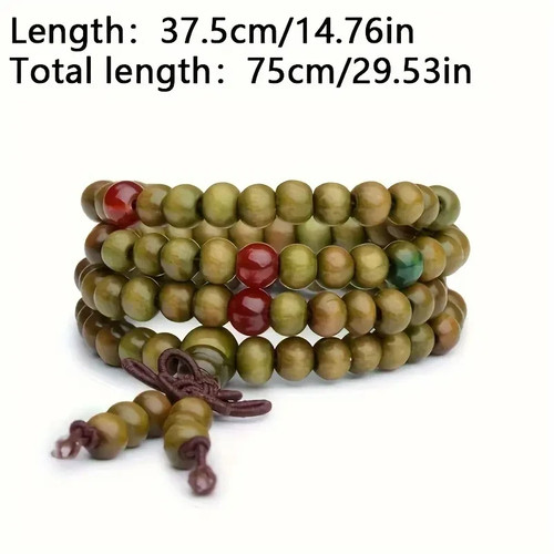 Mala bracelet bois - de, santal