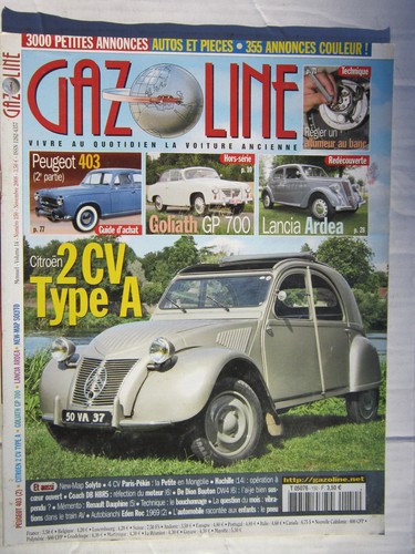 Gazoline 150 guide - 150, /guide