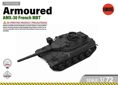Ssmodel amx french mbt - 1/72, amx-30