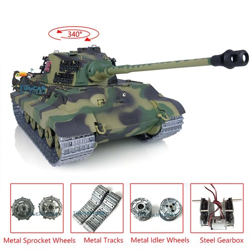 Stock 0 king tiger - stock, 7.0