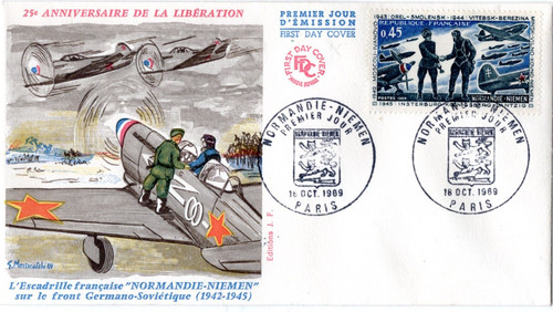 1606 fdc enveloppe 1er - ,