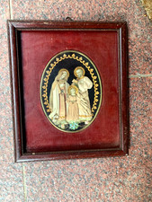 TABLEAU RELIGIEUX ANCIEN DECOR TISSU EN RELIEF