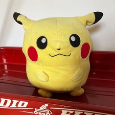 Peluche géante vintage