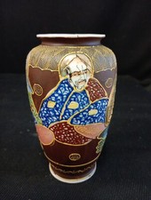 Vase Satsuma Japon H 15cm