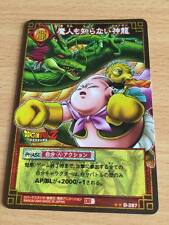Carte Dragon Ball Z DBZ Card