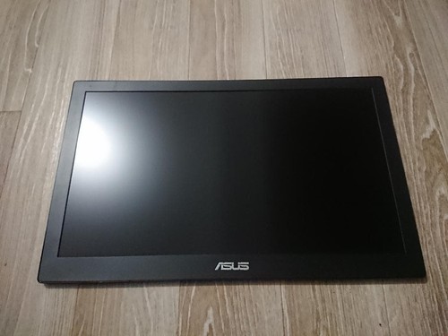 Moniteur ips portable - moniteur,
