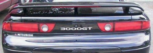 New mitsubishi 3000gt rear - new,