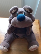 Rare doudou peluche vintage chien ours brun marron Rumple Fisher Price 1993