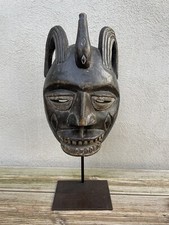 Ancien Masque Ethnique  africain en bois Sur Socle Métallique - À Identifier