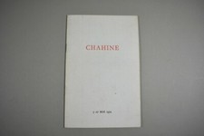 Chahine Peintures Dessins