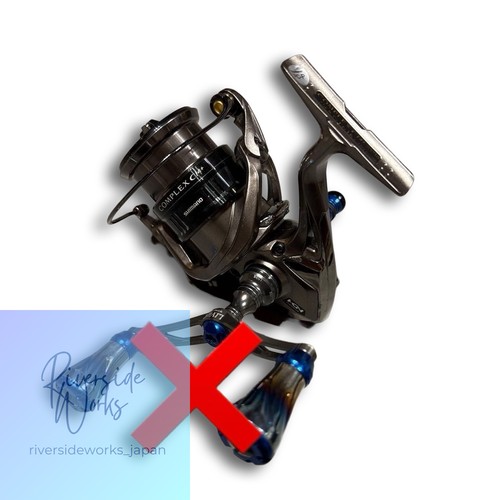 Shimano complex ci4 - complex, ci4+