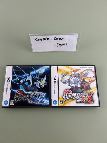 Pokemon blanc noir 2 lot - noir,