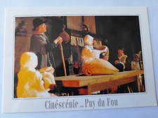 Carte postale neuve -