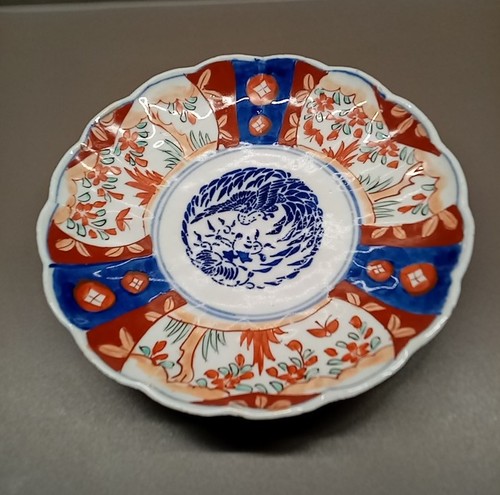 Très belle ancienne assiette