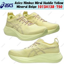 Taille homme Asics Nimbus