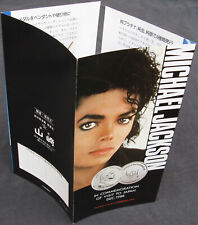 Michael Jackson Brochure Pièce Set Medal Coin Leaflet Flyer JAPAN PROMO 1988