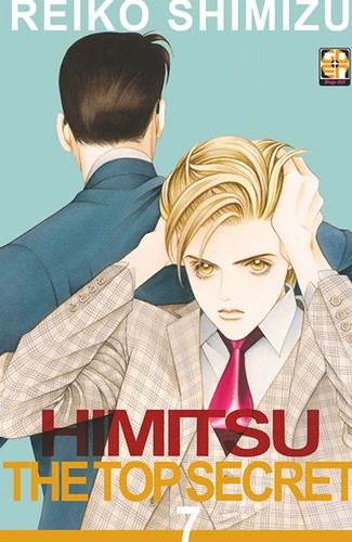 Reiko shimizu himitsu the - shimizu,