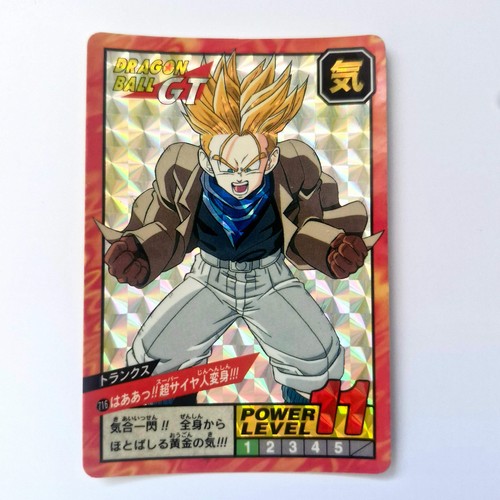 Dragon ball carte super - ball,