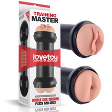 Male Masturbator Cup Realistic